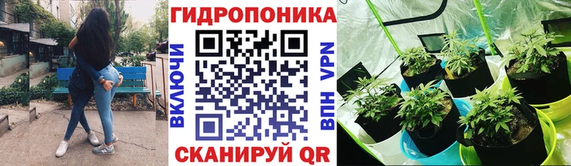 Где можно купить наркотики Нарткала Канабис  МЕФ  Гашиш 