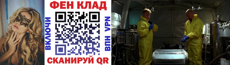 АМФЕТАМИН 97%  Нарткала 