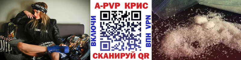 А ПВП мука  хочу   Нарткала 