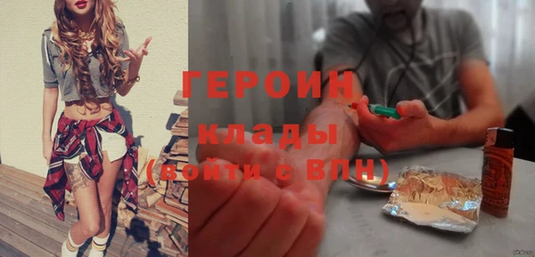 круглые Армянск
