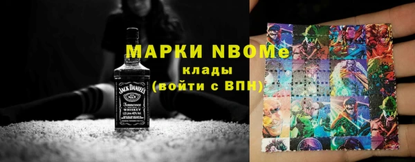 крисы Арсеньев