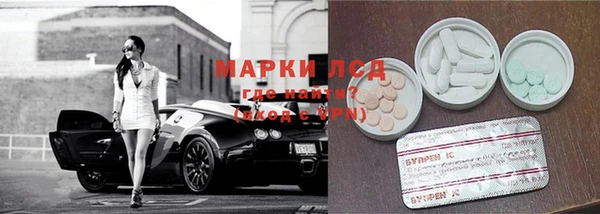 кокаин премиум Аркадак