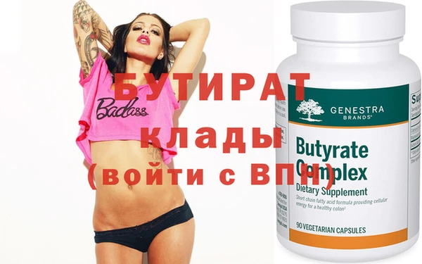 крисы Арсеньев