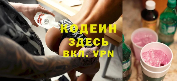 крисы Арсеньев
