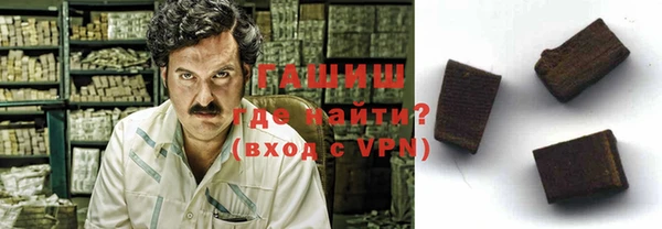 круглые Армянск
