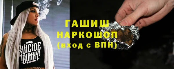 круглые Армянск