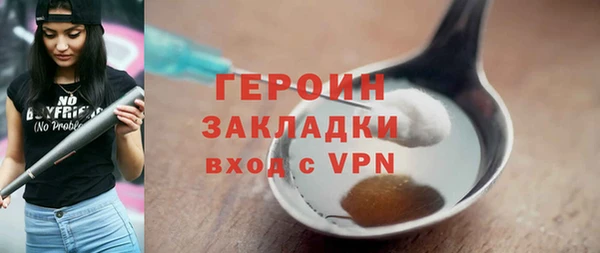 крисы Арсеньев