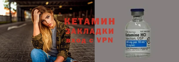 крисы Арсеньев