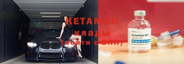 крисы Арсеньев