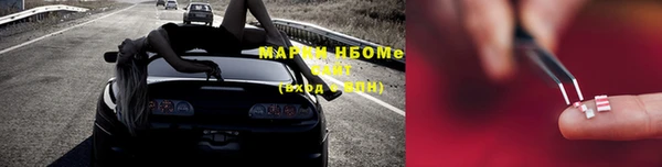 круглые Армянск