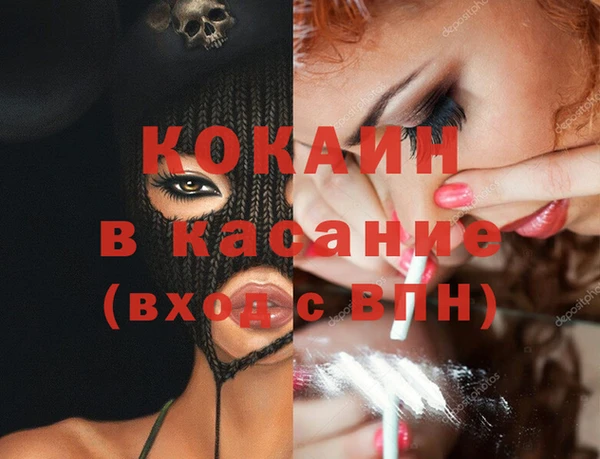 круглые Армянск
