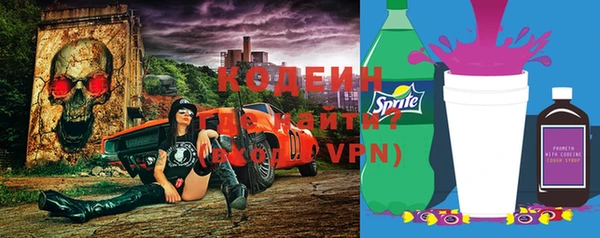круглые Армянск