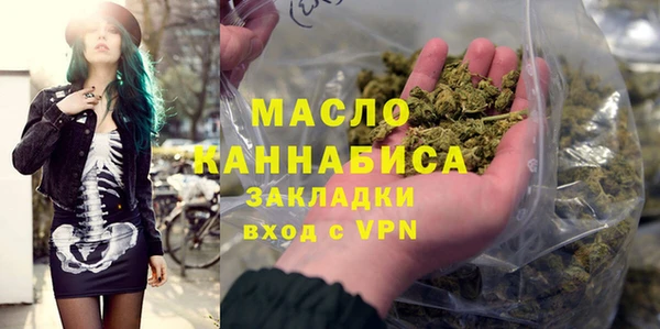 крисы Арсеньев