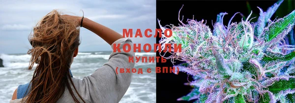 кокаин премиум Аркадак