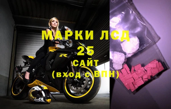 круглые Армянск