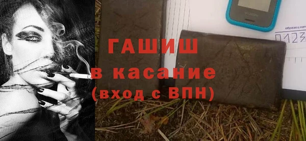 круглые Армянск
