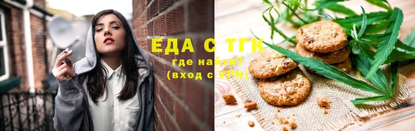 крисы Арсеньев