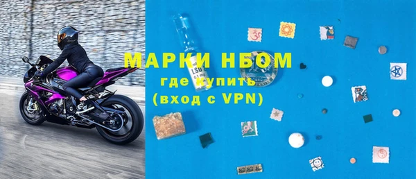 крисы Арсеньев
