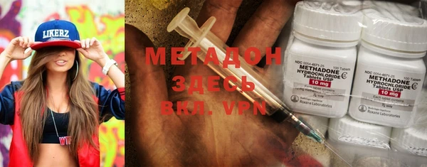 прущая мука Алексеевка