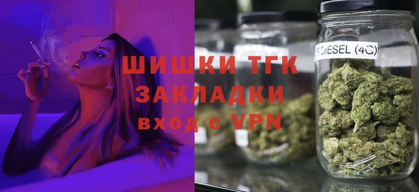 кокаин премиум Аркадак