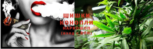 круглые Армянск