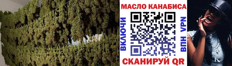 ссылка на мегу зеркало  Нарткала  мориарти телеграм  Дистиллят ТГК гашишное масло 